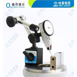 LINKS性哈量磁座表架杠杆百表座万象327表大表坐万向微调分磁力表