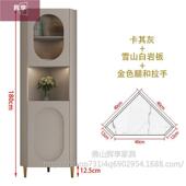 轻奢置架柜转物柜角柜法式 家用客厅餐边柜269角储物拐角柜收纳三角柜