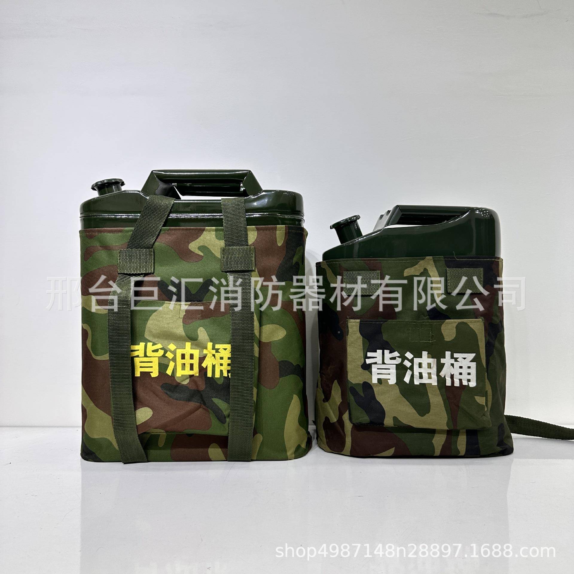 JH-9油背森负提式油桶林手加油桶20升加油器20L柴桶油桶汽油桶