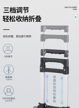 2U8K家手拉车小便拉携折叠行用李车拖车手推车货拉F76J8M9J车搬运