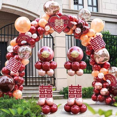 气球拱开立IYG柱结婚房布置套装品用大全路引农村装饰门婚庆礼室
