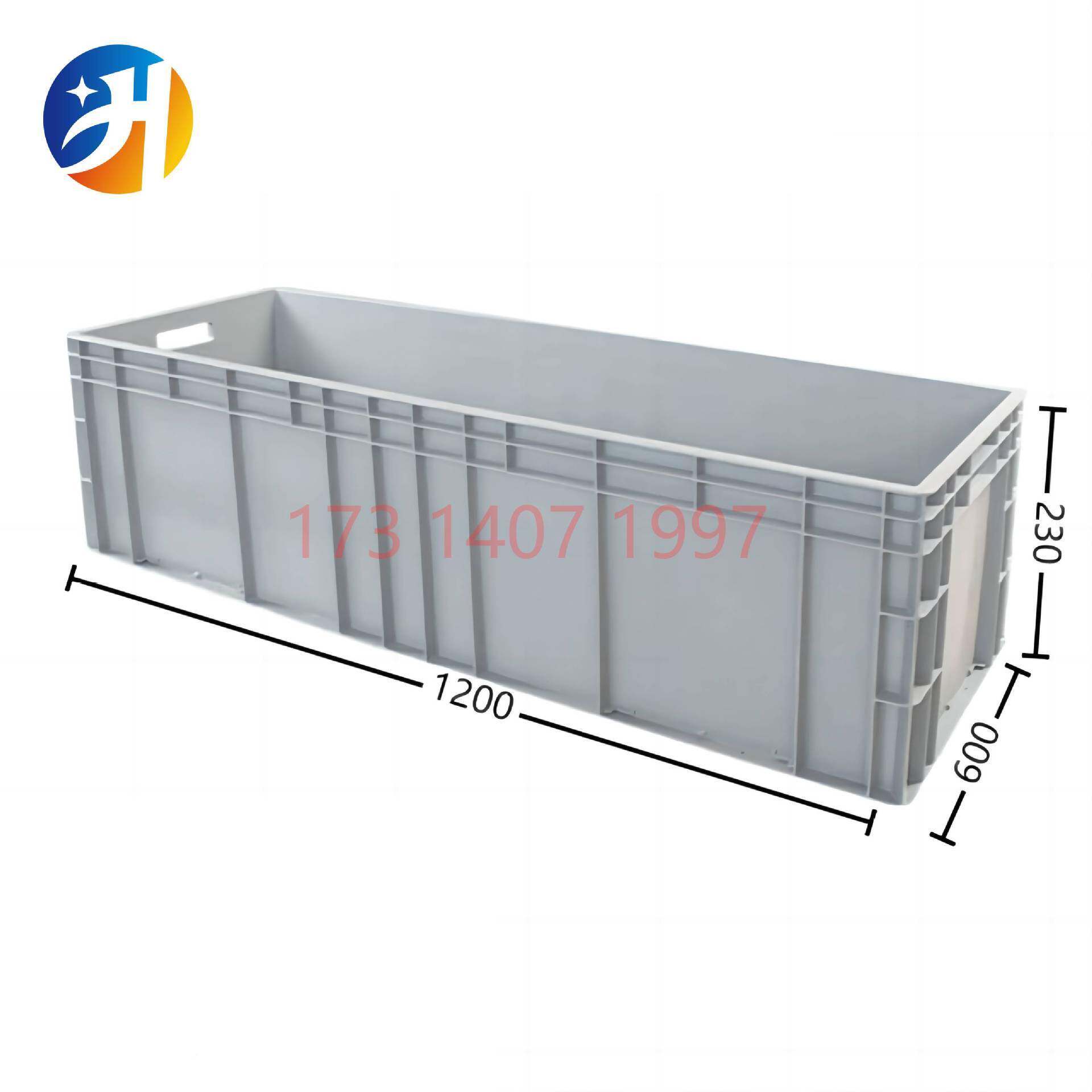 120IEE0*流600*4塑0塑料周转箱1.米加厚长方形胶盒物料箱大2型物
