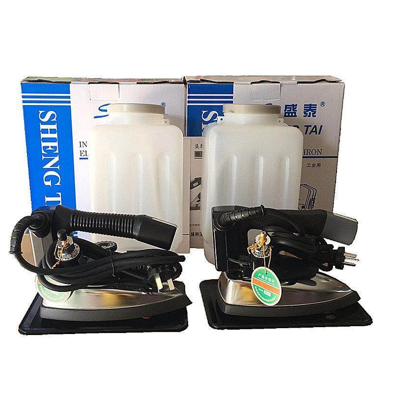 业盛泰吊熨瓶斗大气量双蒸汽熨大功率VTM工业斗调温电热熨斗家庭
