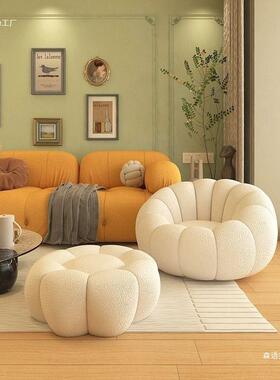 懒人厅沙发南瓜躺椅榻发榻米椅子网红客VUX小型单人沙凳子阳台户