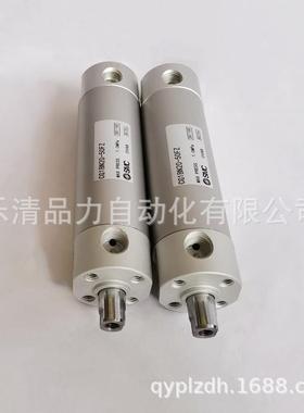 轻型气缸CG1N/DG1BN32/40-50-800-850-900-950-1959B000Z/FZ-X7BC