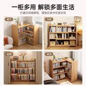 书实木书桌面物SJ0175架家用一体靠墙柜子书桌储物置柜桌上可架伸缩小柜