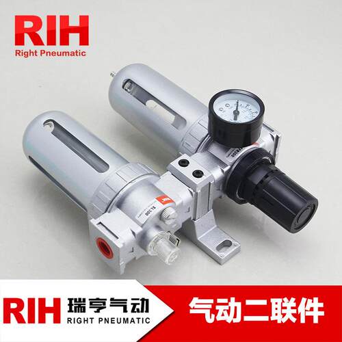 油水分离器SC4001I/2山耐斯型FRH瑞亨QTR气动气动二G联件