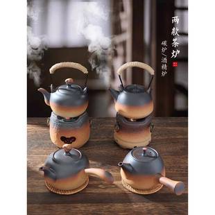 户外茶家用陶瓷酒精煮器潮炉古韵炉州壶烧水壶酒精灯茶具茶炭炉围
