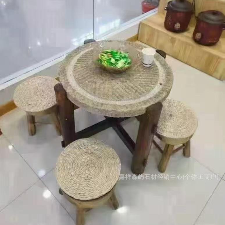 石磨茶复古旧XCB碾老磨盘户台外盘怀流水茶桌旧石器庭院石桌组合