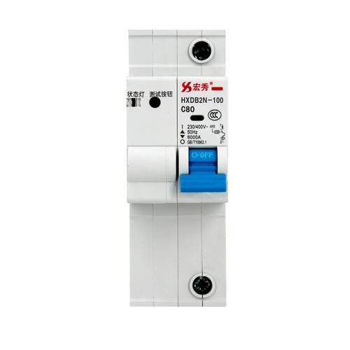 宏秀断路秀器联HXDB2N-1网智能断物路器宏RS485空开-HXDB2N-100HW