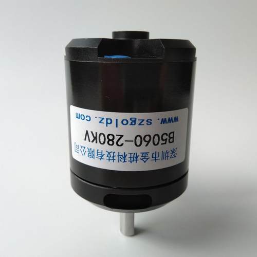 电具电锯电钻打工磨角磨机电刷镐无电机大扭力骨锯无刷JWA动马达