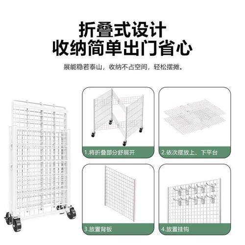 移26动折叠摊小推车一秒车收摊夜市地摊摊摆位销花促展示架