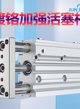 头国产L-MG源M38412-40Z大轴推力气缸三三P杆带导杆薄型气缸