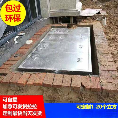 304不锈钢XNW地式隔油池油餐饮饭店地沟款水埋分器离三级化油池商
