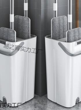免洗懒加拖厚刮刮乐把家用旋转干湿家用号简约手风宿LOO舍户外
