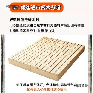 榻太榻米自己组装单日大式榻人榻米出租双人骨架床卧室1木板床麦