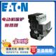 K25 TPZM4 PK6ZM无品牌 伊顿穆勒电动机保1护断路器PKZM0