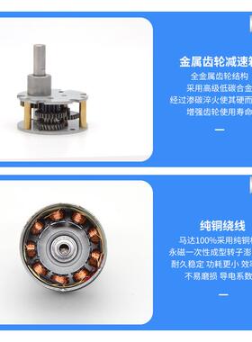 JGB37-36JG37-36驱2B6无刷直流减速电机微型内置动无刷矩马达大扭