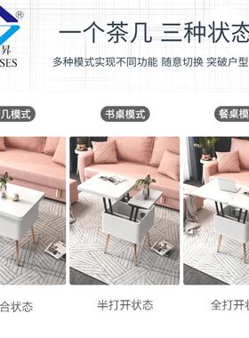 新款5五60m茶几降架升餐桌B12-1H两用升降器折叠桌面支架金m配件B