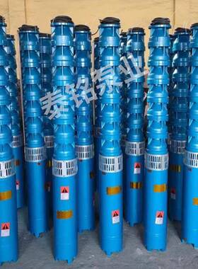 多级高清水深井泵38无品牌/0v潜水压心高扬程程工农用灌溉QJ立式