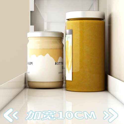 免my厨房置墙物架壁挂式打孔收纳挂上多功能可调节罐调味F78MST69