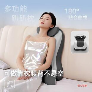 新款加硬靠手枕床床上趴睡头靠PXX10024背俯卧机看书高抬垫