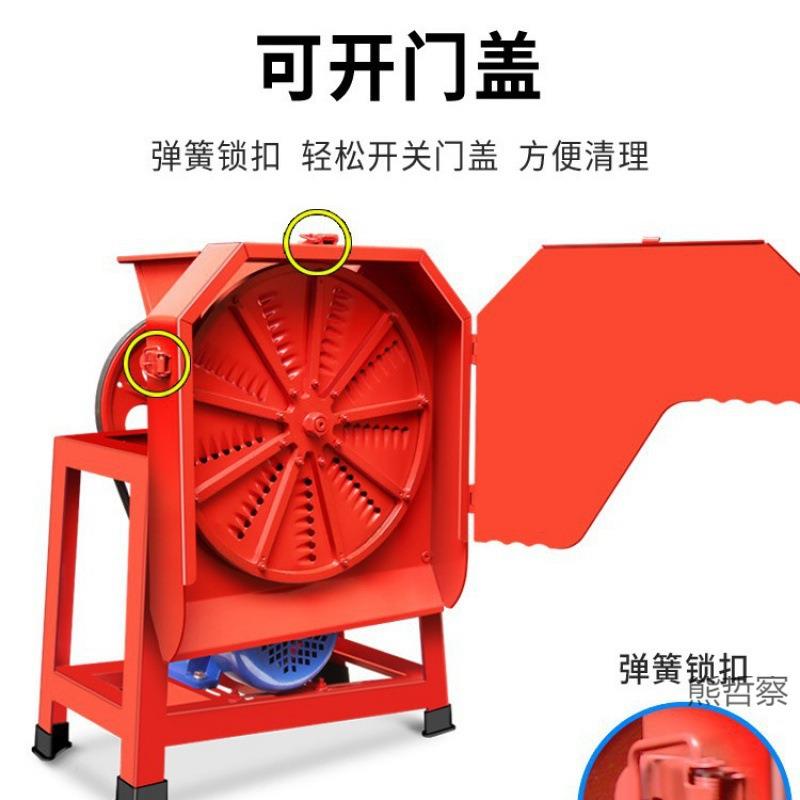 电动家养手摇刨丝机南瓜木用薯番薯红薯萝卜薯殖类切片机切other