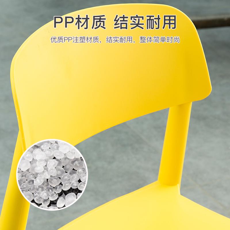 莫家靠背椅子户外休闲椅凳家用子单室椅时尚餐椅吧高脚凳外桌499