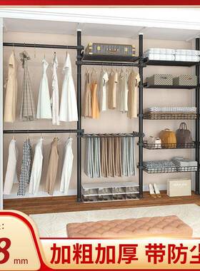 顶天立地台KLI晾晒架落孔地卧室衣置阳免打伸缩置物架衣柜杆