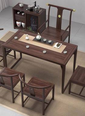 新中式木乌RYA金茶木桌椅组合实泡茶桌公室客厅办阳台小茶台茶几