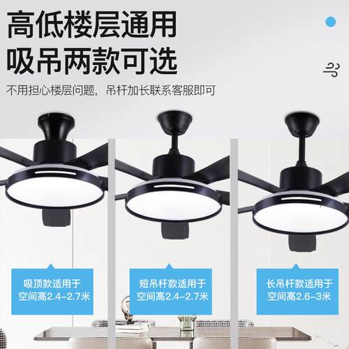 简约风扇9灯吊扇灯大力家餐厅风客厅铁带电扇吊灯一体用厂家热叶