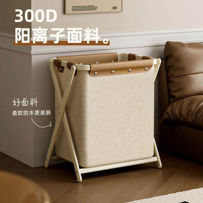 家级网升红高端脏篓用衣大容量脏衣服玩具收纳筐卫生other间浴室