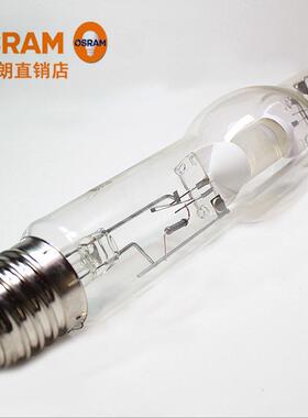 欧司朗金卤灯HQIS-BT250W0UXM40WD/N/I/金属卤化物灯灯管直管灯泡