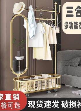 旋三合一】加DXY厚衣帽架立式可移动转卧室穿镜一体式落地挂衣衣
