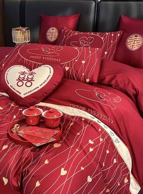 高端婚庆00支长绒棉四件套双面用套纯棉床单tmm22691被结婚被1床