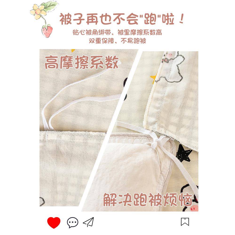 简lxy2021约全棉洗床棉床上四件纯棉套粉色格子被套品床单人床笠