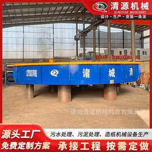 浅层气机酿造市政污水处理ZOO设备石油化工钢铁制革污水处理装 浮