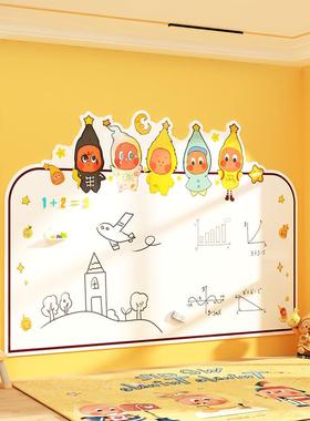 ?星星人儿房间布Fh(x}h(x置装贴饰卧室墙面磁吸字画白板家用多童