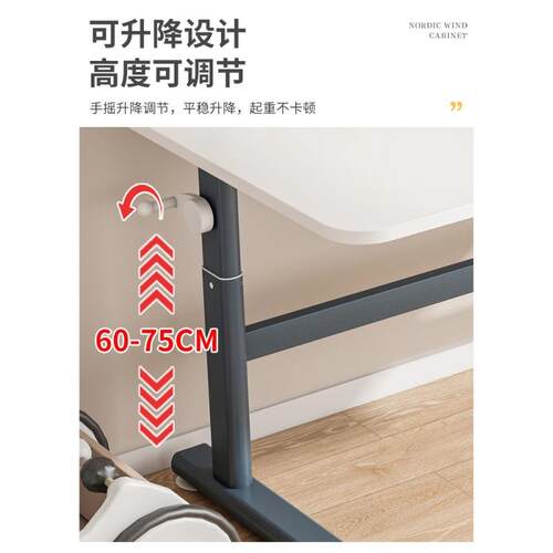 升降电脑桌智能学生写字学桌无品牌/工作台自动习降升公桌现办代