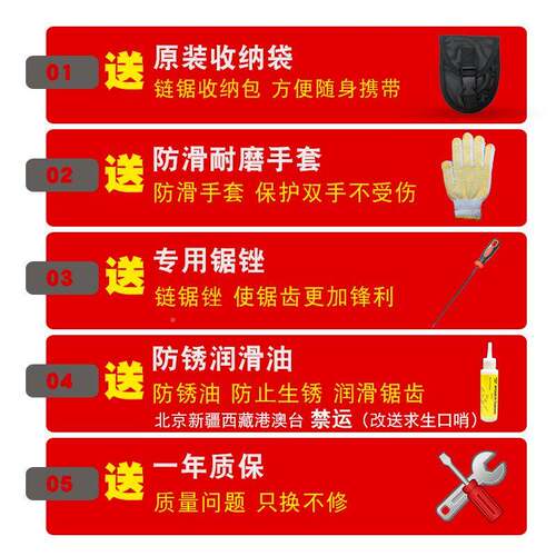 外生链条线锯户钢丝锯野外求装备折叠锯见描述伞绳锯款手拉绳锯手