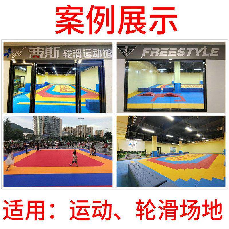 室外W悬地板轮滑滑冰场地地板幼儿园篮球浮悬场浮地板料拼装地塑