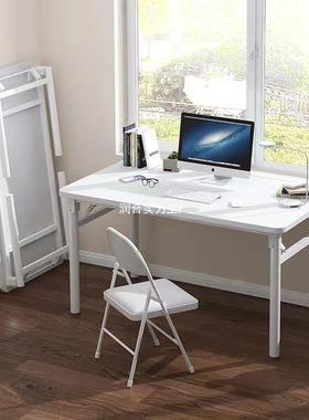 免安桌装折桌电脑桌出学习桌书桌叠租屋宿舍家用小户XLL型简易吃