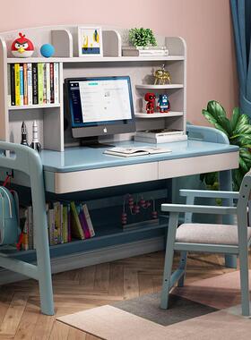 童儿学习椅可升降全木TDV书桌书架一桌体简约学生家用卧室实书柜