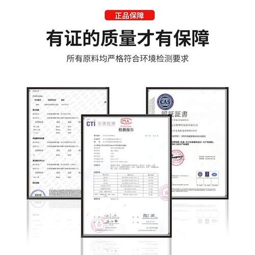 平板双面塑料托盘货物堆JEH码板堆垛叉车架货栈板台铲地塑胶卡板