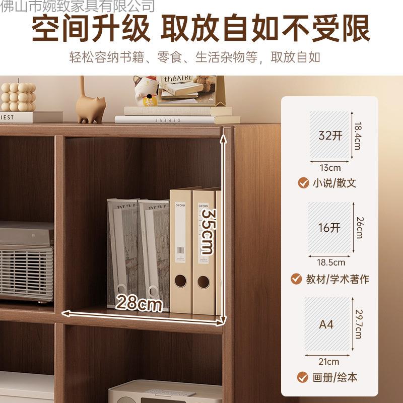 中古风斗柜子黑色四格柜客厅储物柜沙发柜隔断收纳柜边床柜格SG00