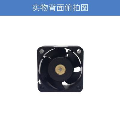 SanAce山4洋020轴流功风扇9GA0412P6G低耗噪无品牌/音12低V散热风