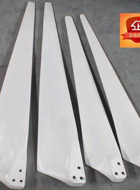5200w白色小风力发电机叶片长度1钢.9m增强型玻璃风叶风机厂家