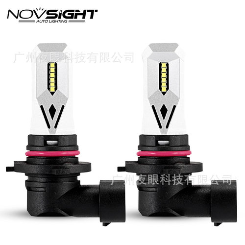 NOVSIGHTA617系列跨境汽车LED新款雾灯6500K白光