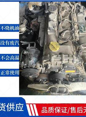 国五云内D25TCIE1德威吉利轻卡云内D45东风福瑞卡D30发动机变速箱