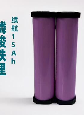 磷酸铁锂3.2V7.4V12V24V48V60V72V电池组15AH每个电池